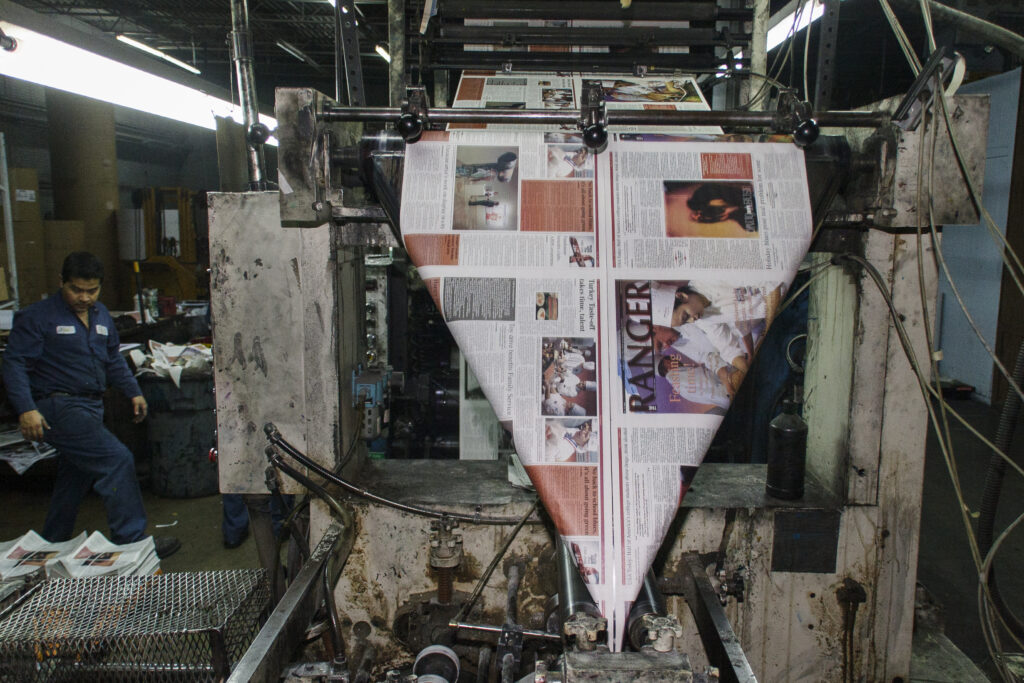 The Ranger being printed. Archive photo.